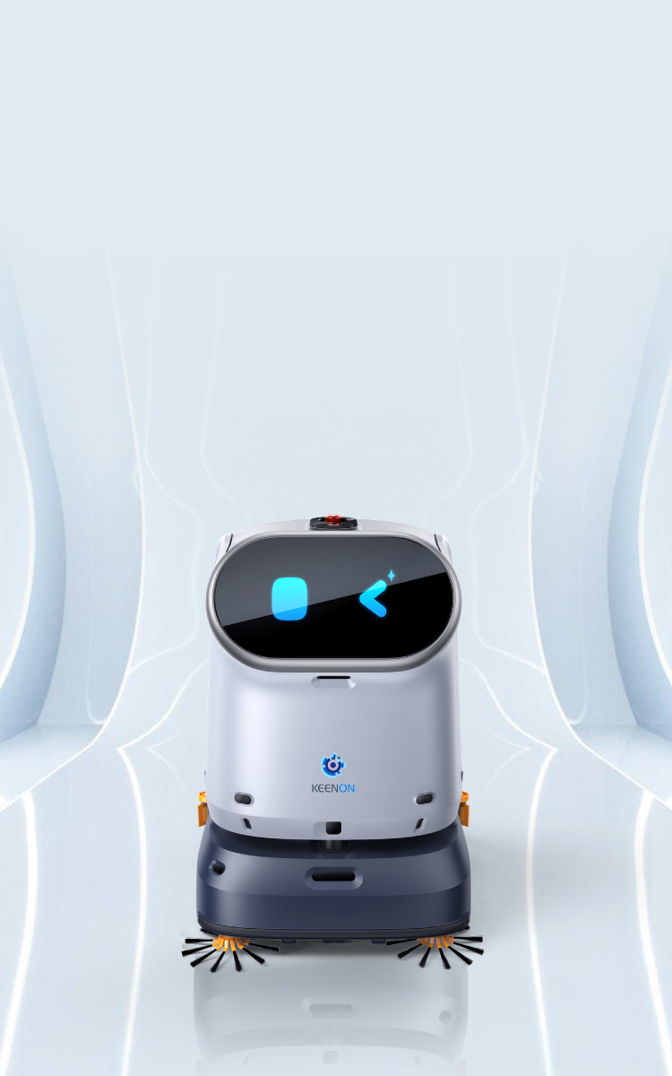 Robot laveuse professionnel Keenon KLEENBOT C40 en fonctionnement